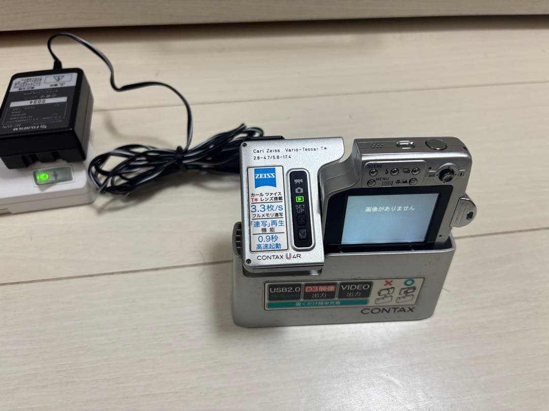 CONTAX U4R Carl Zeiss Tessar T* バッテリー無し