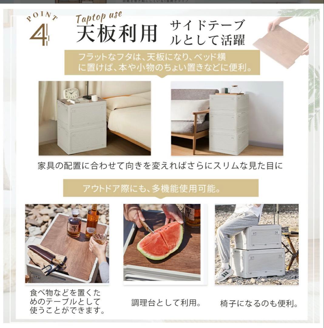 収納ボックス 折りたたみ コンテナ　収納ケース キャスター付 グレージュ5個