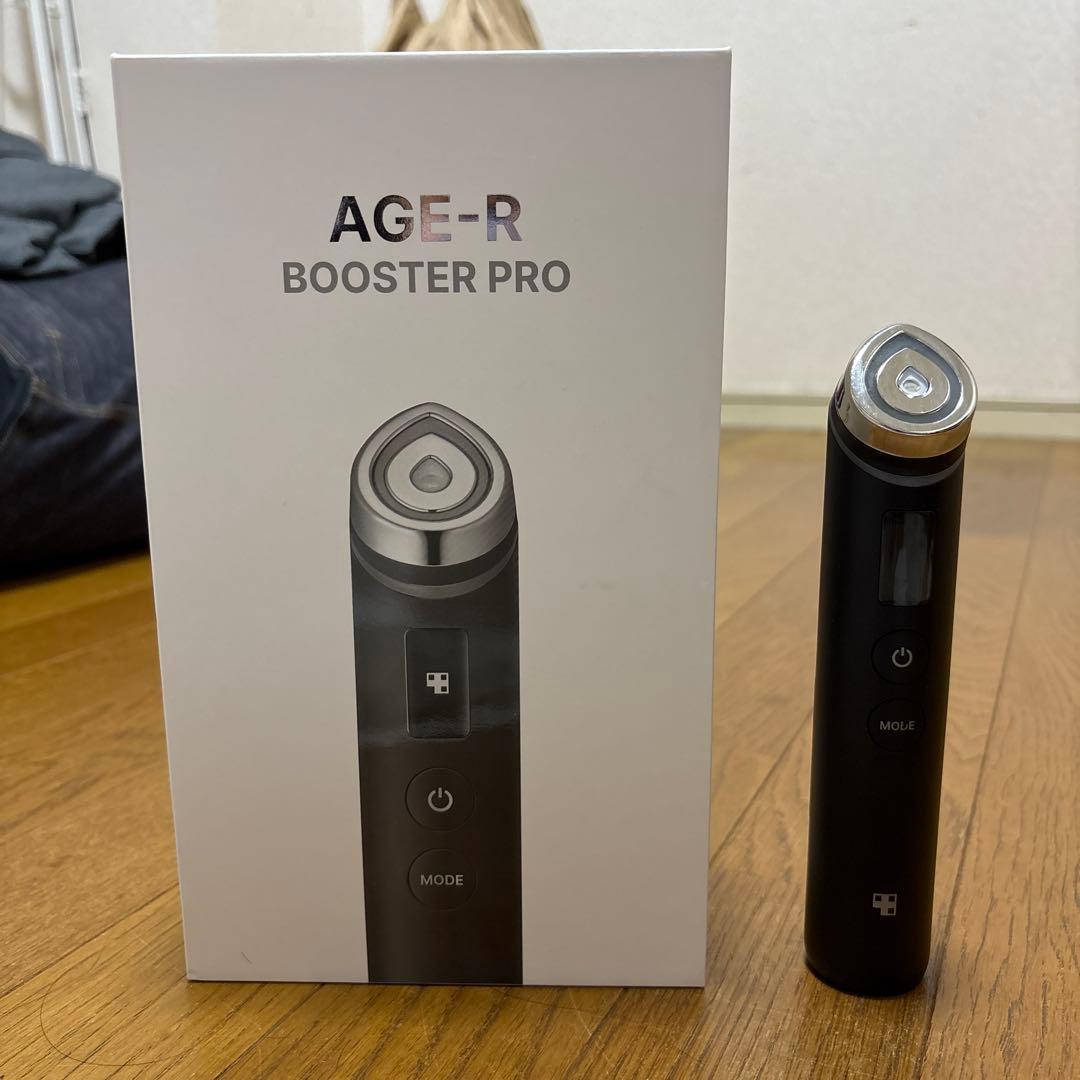 AGE-R BOOSTER PRO 美顔器