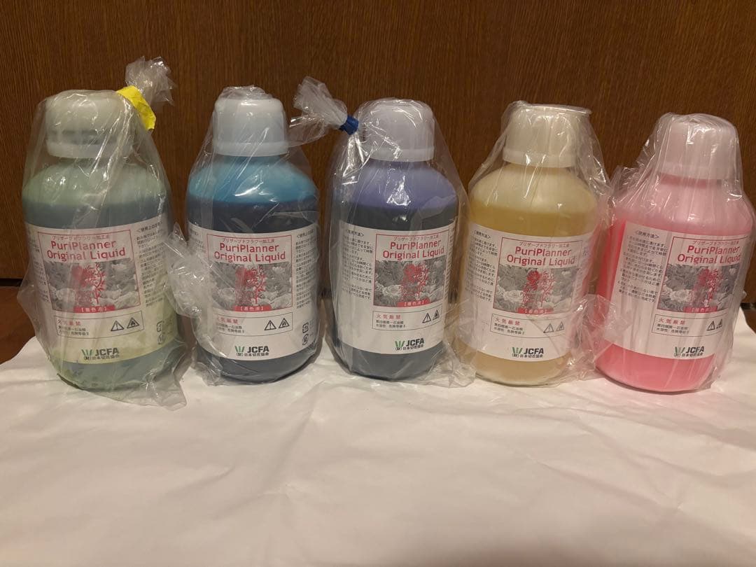 【値下げしました】プリザーブドフラワー加工液セット▪︎着色液•未使用品10本以上