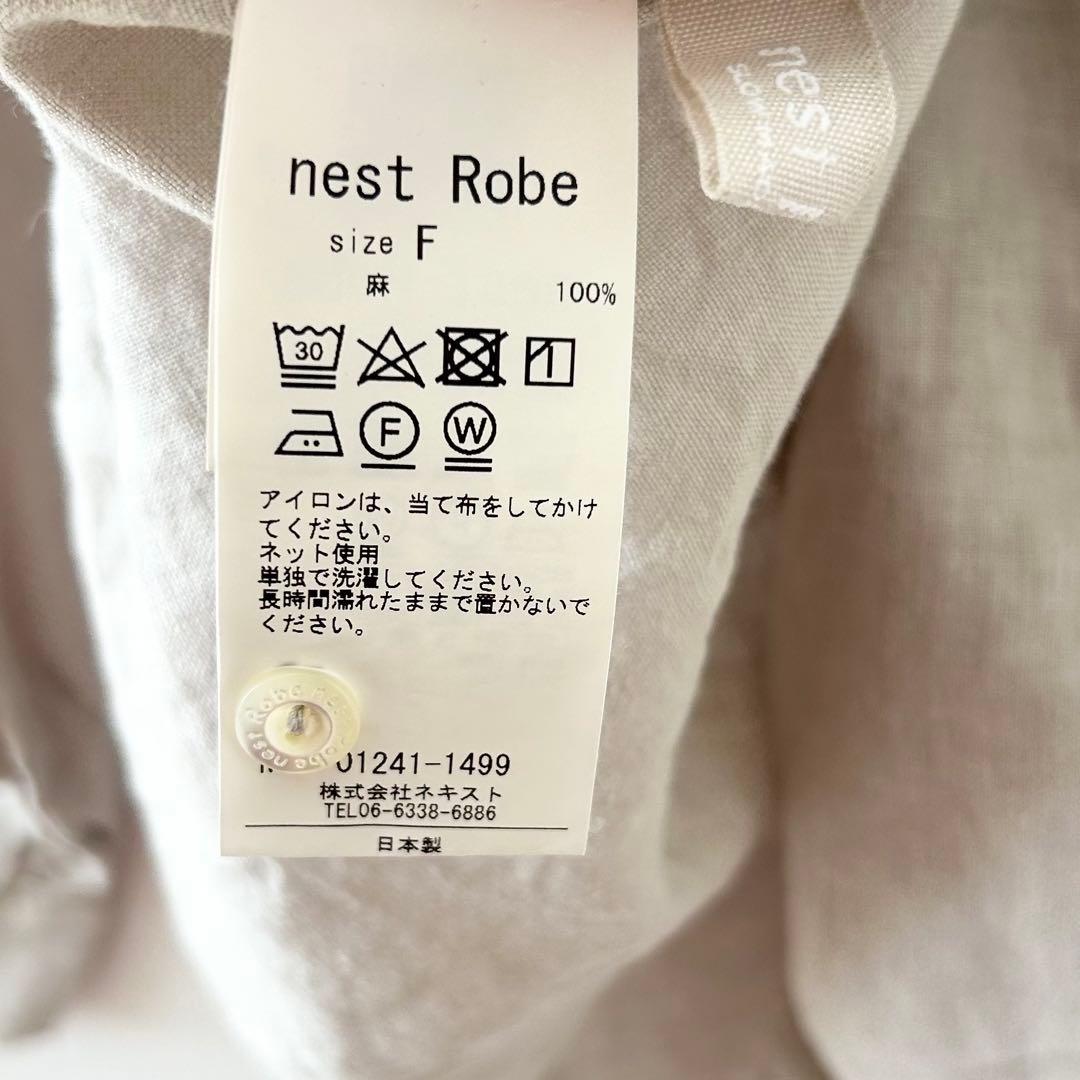 ネストローブ　リネンピンタックシャツ　ライトグレー