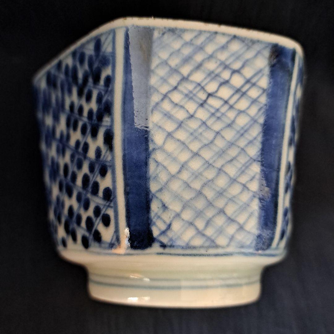 「幾何学文様の面白さ！」 古伊万里向付(幅8.5cm) 2客セット 骨董アンティ