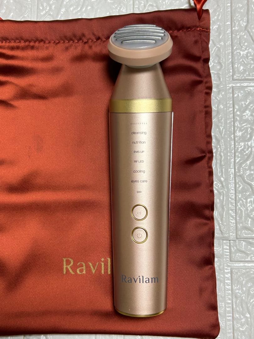 ラヴィレン フェイスケア LRJ-R01-PG 美顔器　ピンクゴールド　新品