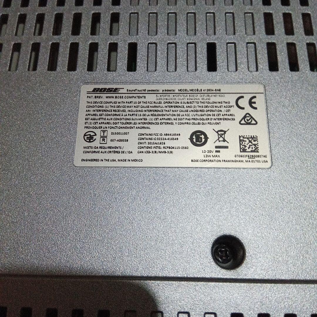 BOSE WAVE music system IV Wi-Fi対応モデル