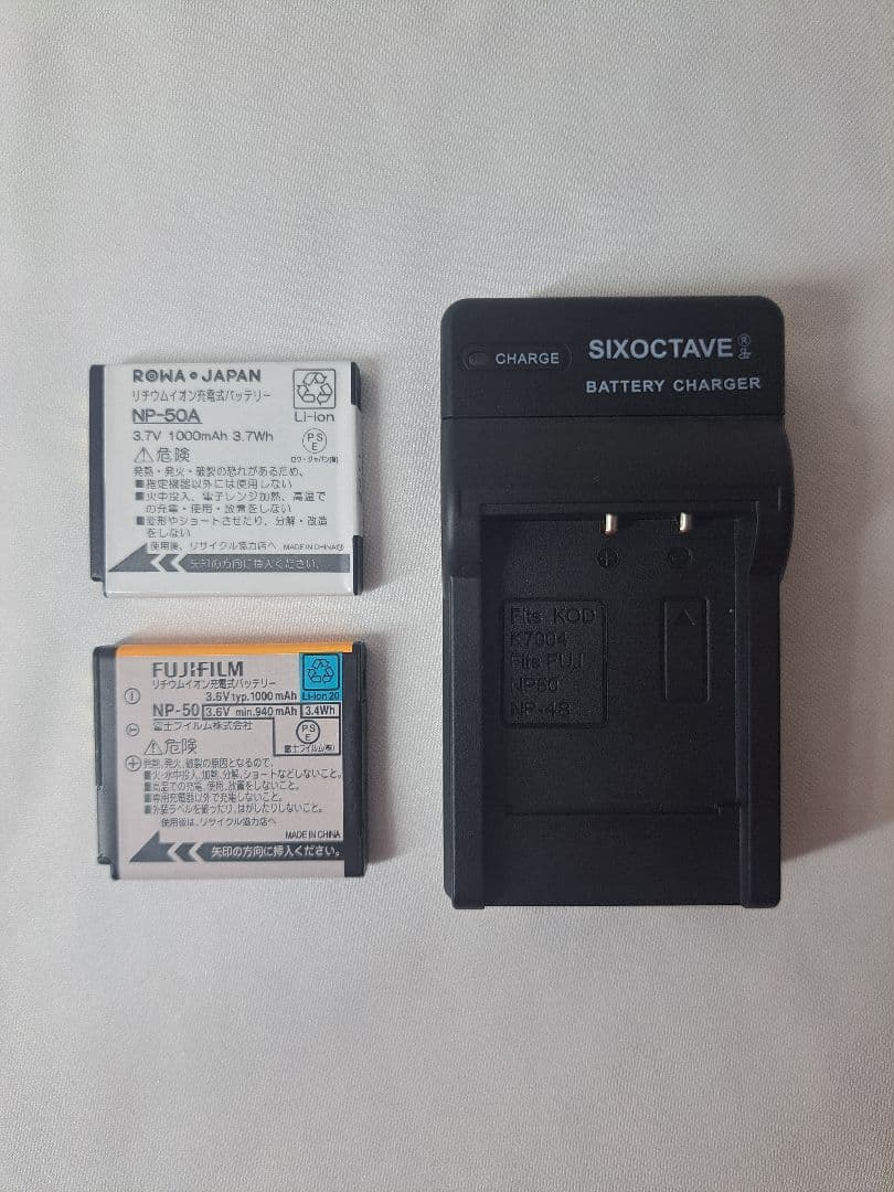 【美品】富士フイルム fujifilm x20