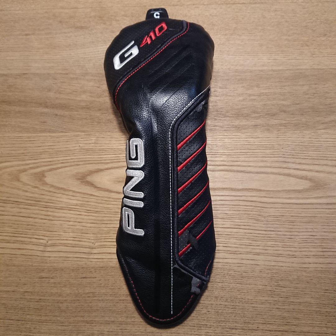 PING G410 SFT フェアウェイウッド 5W ALTA JCB RED