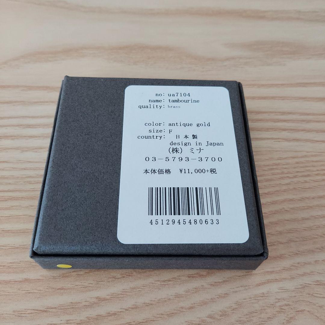 minä perhonen 　tambourine　ブローチ(ゴールド)
