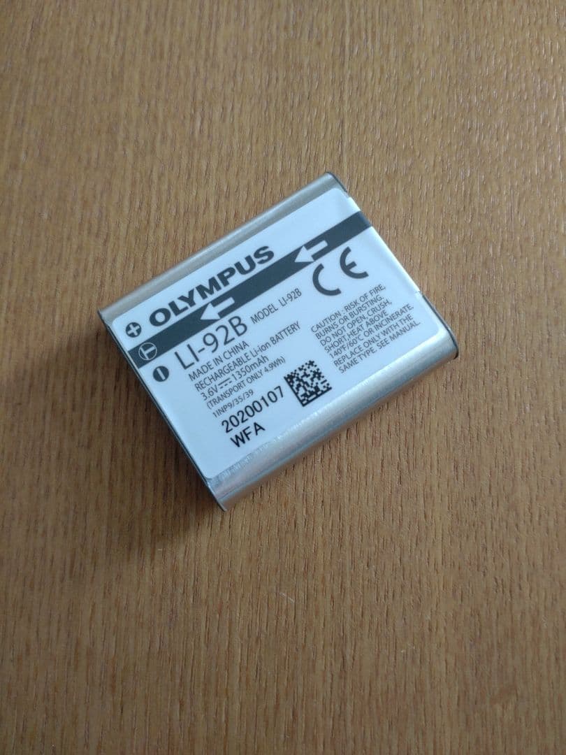 OLYMPUS Tough TG-6 ブラック