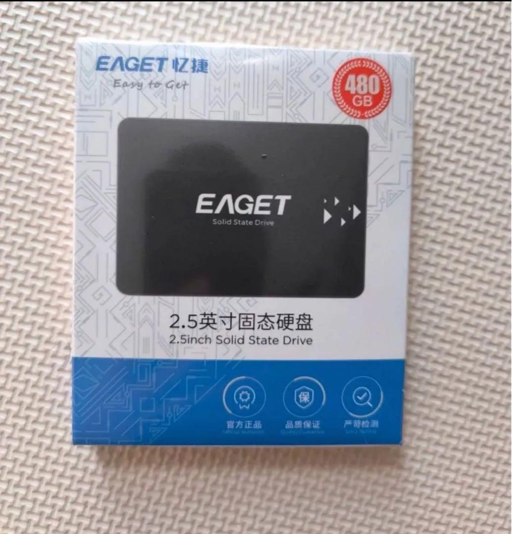 新品未使用　EAGET 480GB 2.5インチ SATA3 SSD 2枚セット