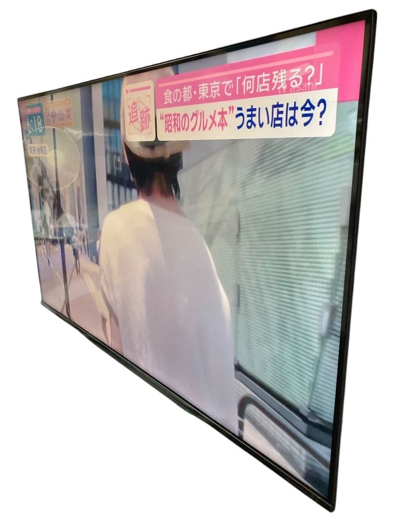 【リモコン付き】2020年製 TOSHIBA 4K REGZA 55M530X