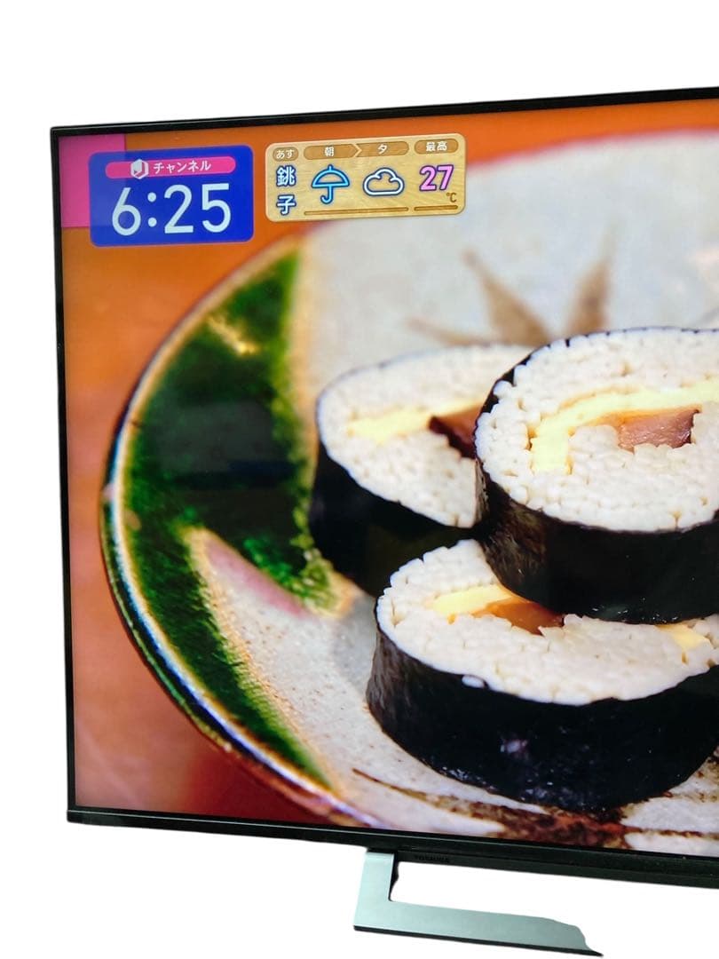 【リモコン付き】2020年製 TOSHIBA 4K REGZA 55M530X