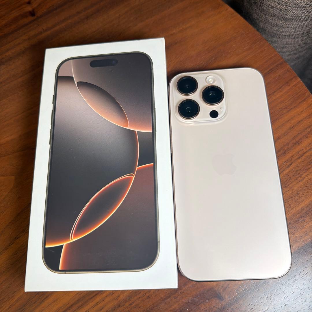 iPhone 16Pro ゴールド 本体(256GB)