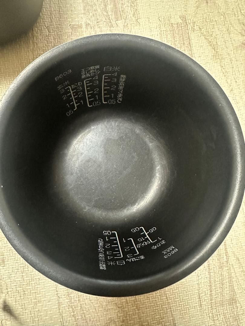 象印 圧力IH炊飯器 NW-MA07