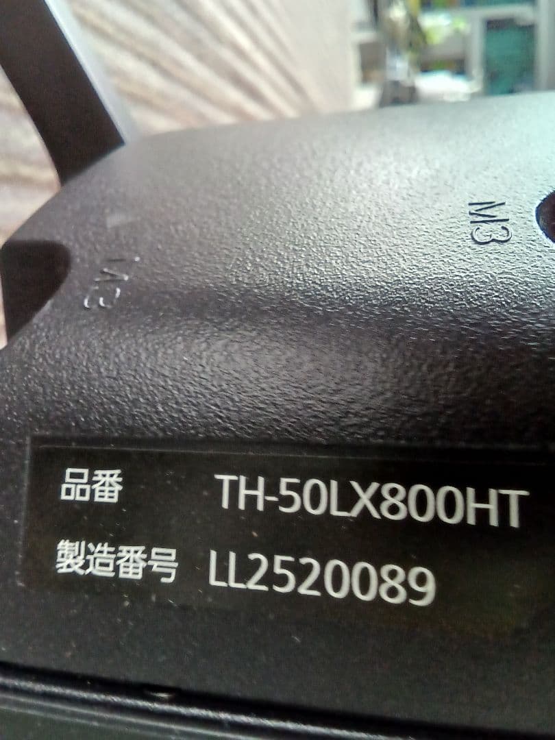 50型４K液晶テレビ Panasonic TH-50LX800HT 2022年⑨