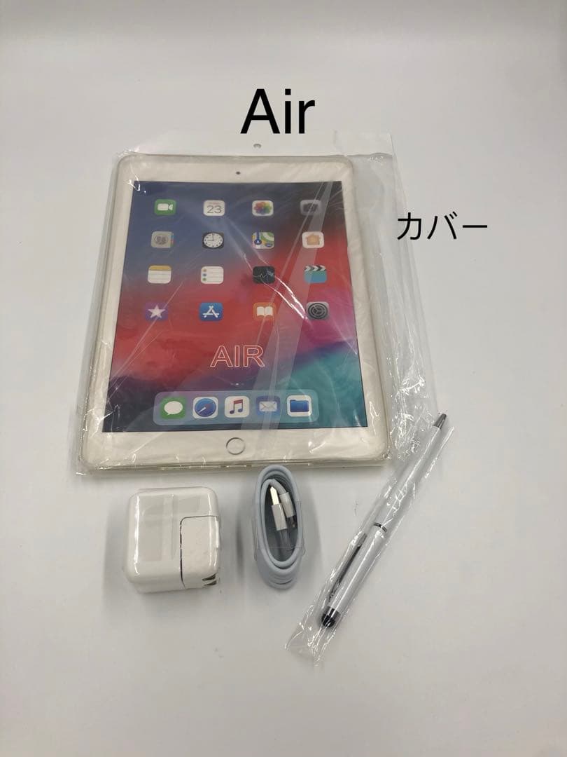 iPad Air1 9.7インチ 32gb 、