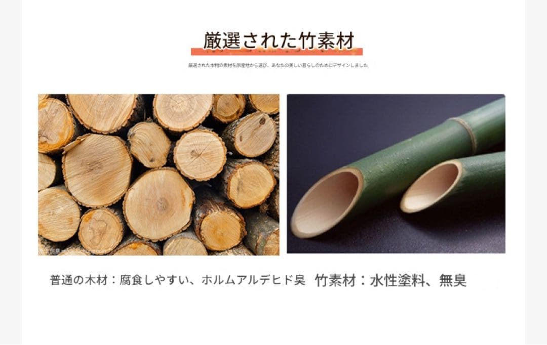 【ラダーラック／シェルフ】掛ける収納♩ラダー型タオル掛け 145cm⁂