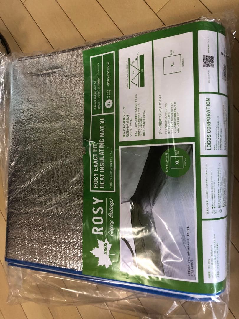 DOD 等　キャンプ一式