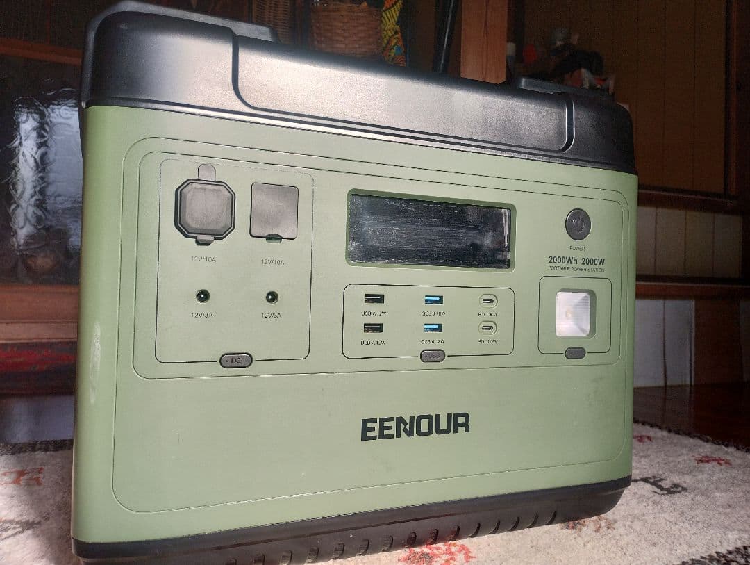 EENOUR P2001 ポータブル電源 2000Wh 2200W