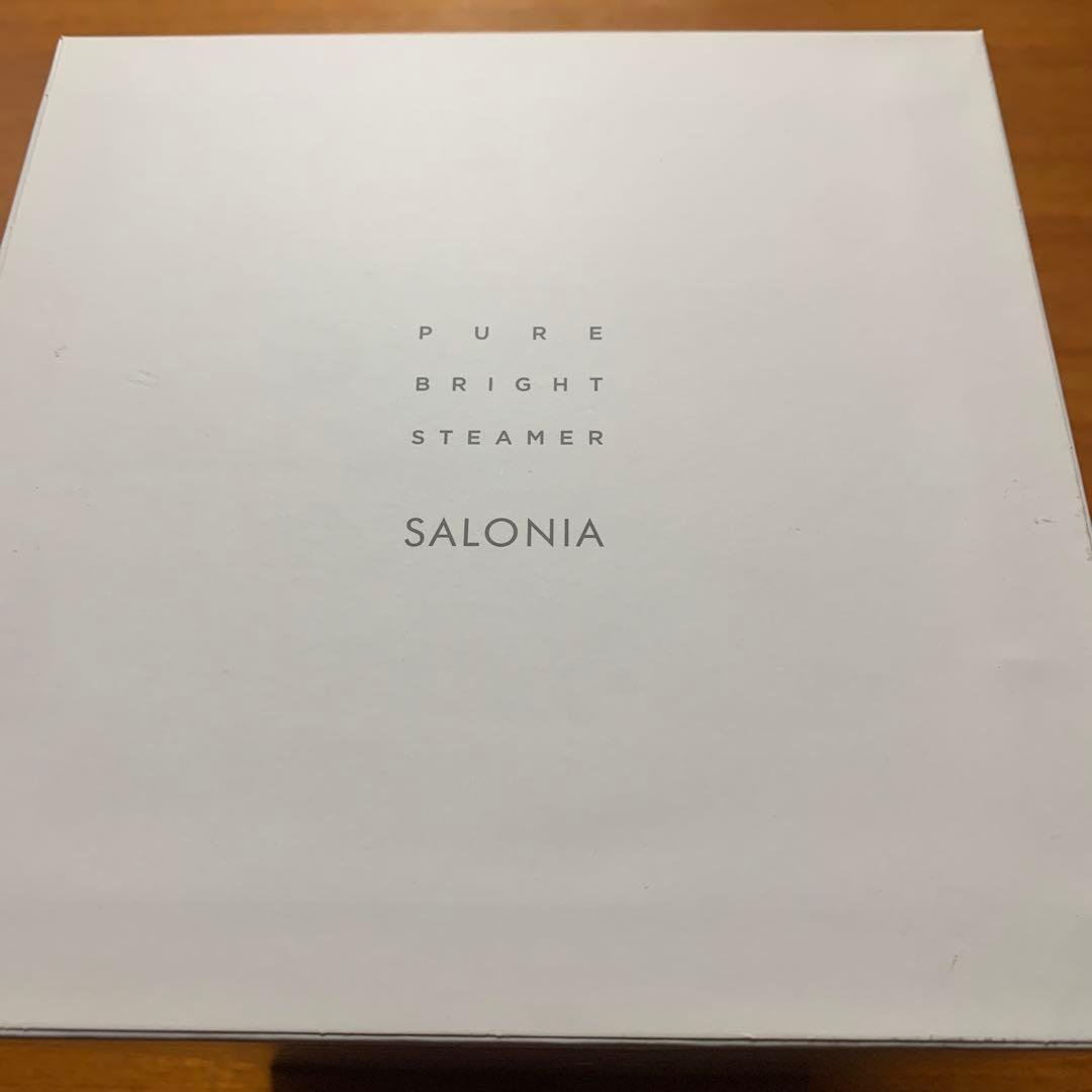 新品　SALONIA ピュア ブライト スチーマー