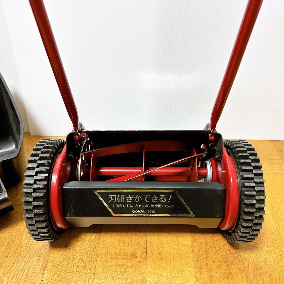 芝刈機 Golden Star ナイスバーディモア GSB-2000N 芝刈り機