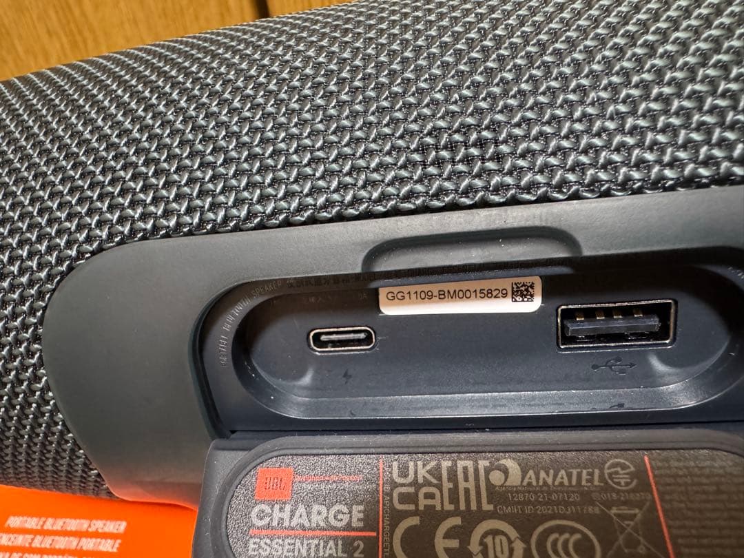 【美品 Jbl charge essential 2