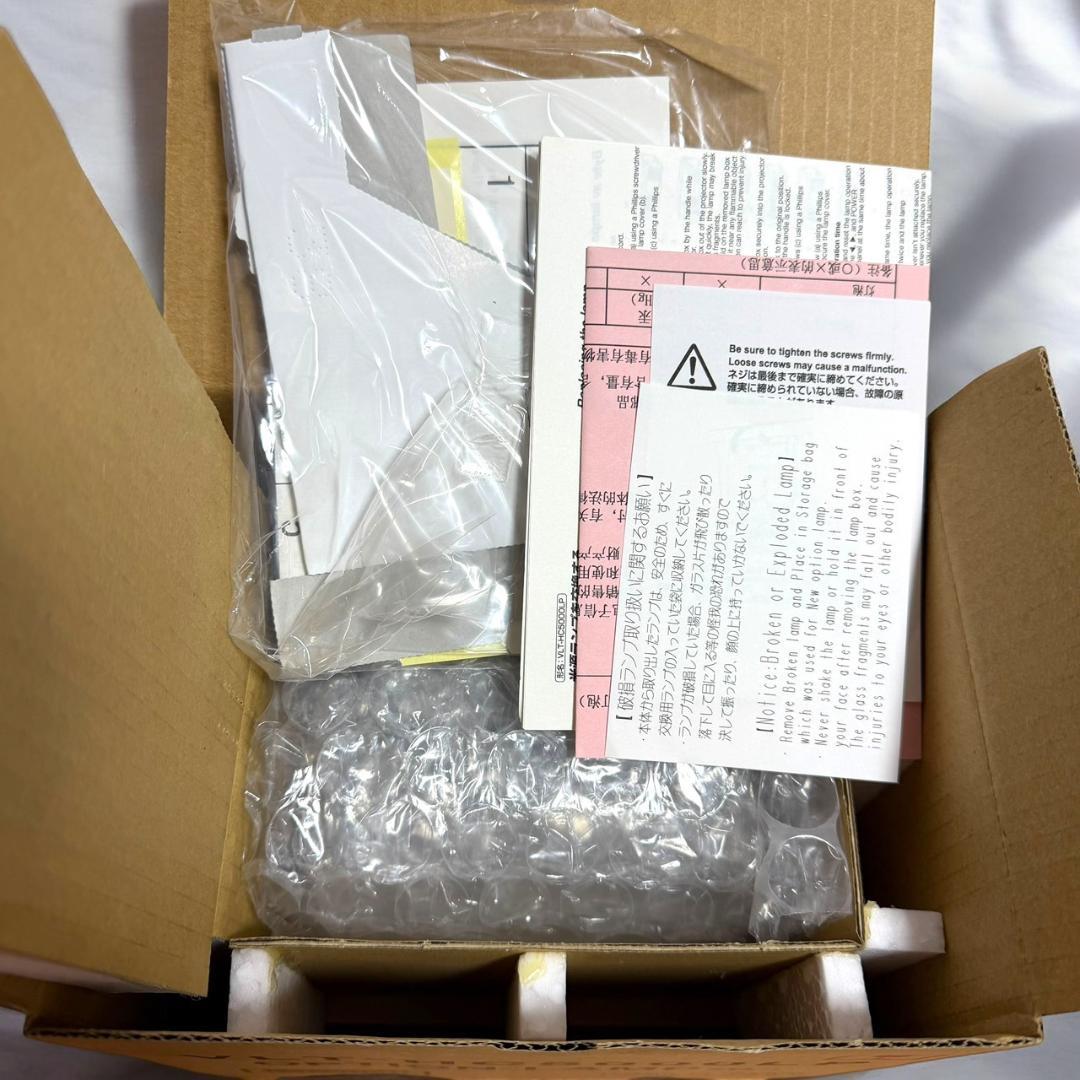 ☆未使用品 三菱電機 VLT-HC5000LP プロジェクター用 交換用ランプ