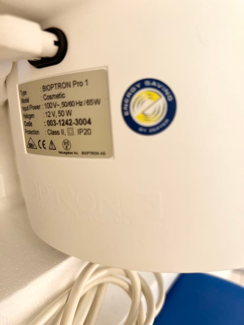 美品　BIOPTRON Pro 1 美顔器・美容器