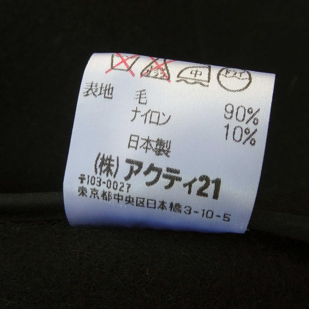 【希少】極暖　90年代三角タグ ラルフローレン　ダッフルコート黒ブラックMサイズ