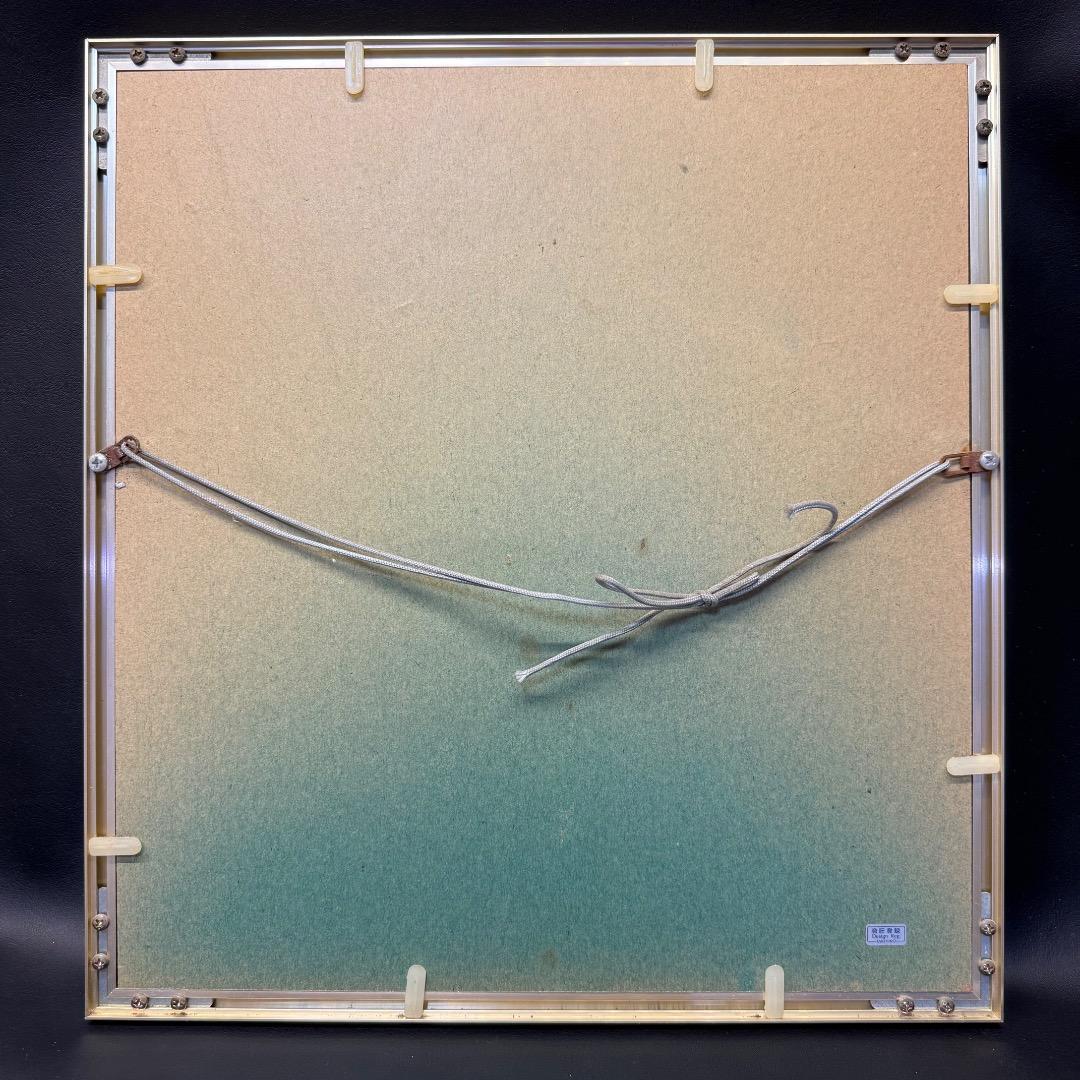 ◉Nb左1003 takehiko 武比古作 宝船 純銀 額装品 絵画 額縁