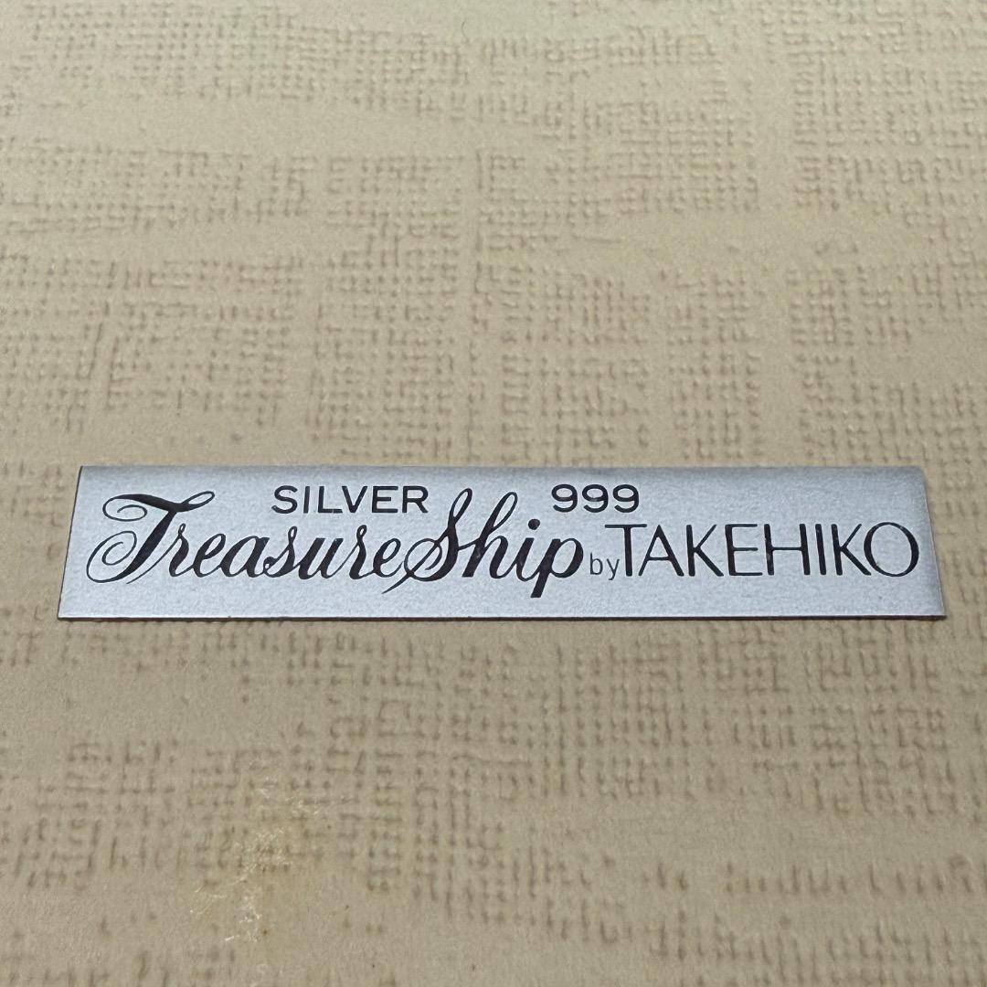 ◉Nb左1003 takehiko 武比古作 宝船 純銀 額装品 絵画 額縁