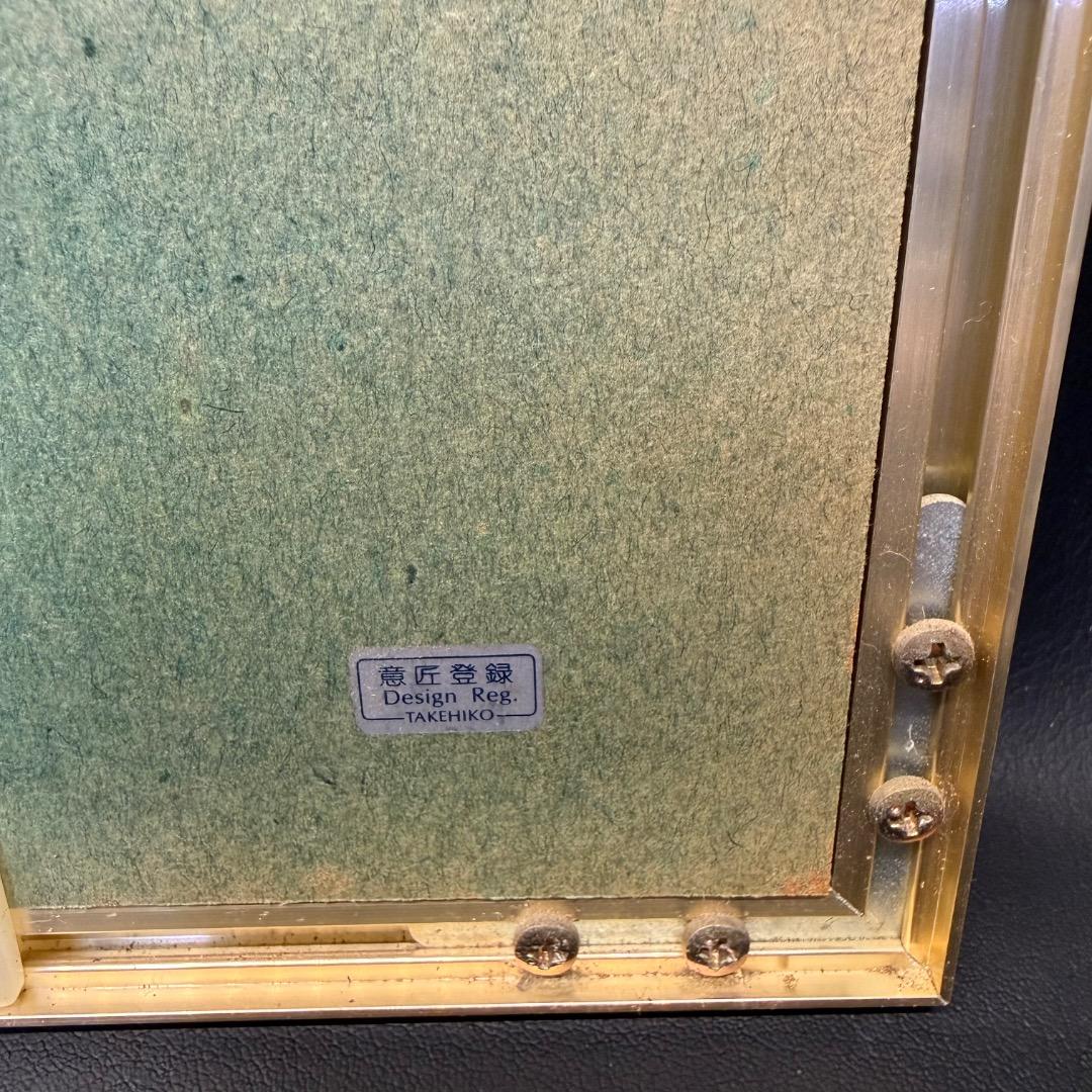 ◉Nb左1003 takehiko 武比古作 宝船 純銀 額装品 絵画 額縁