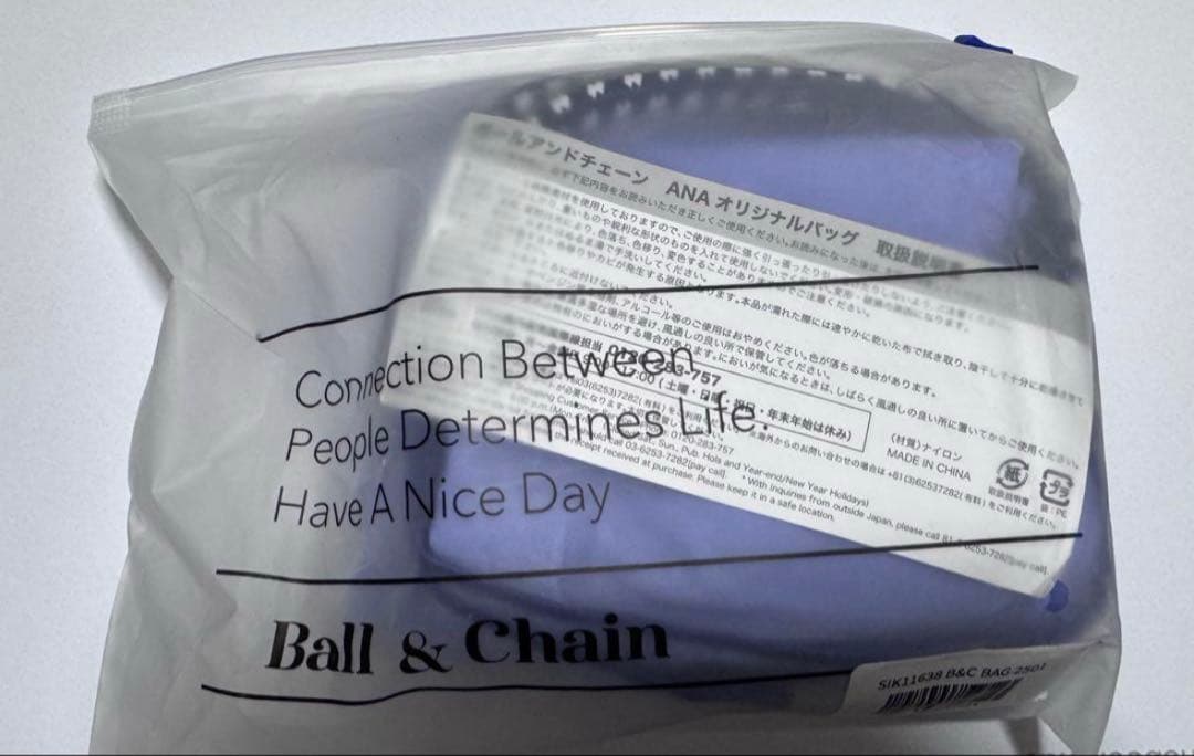 ANA x Ball & Chain ボールアンドチェーン 国際線限定　バッグ