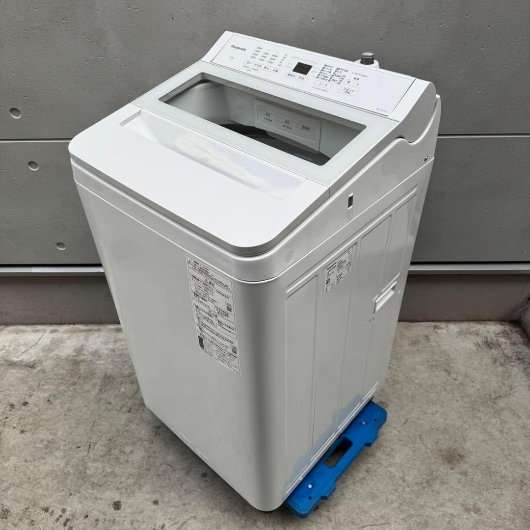 130⭐️2023年製美品★パナソニック　洗濯機　7KG インバーター　一人暮らし