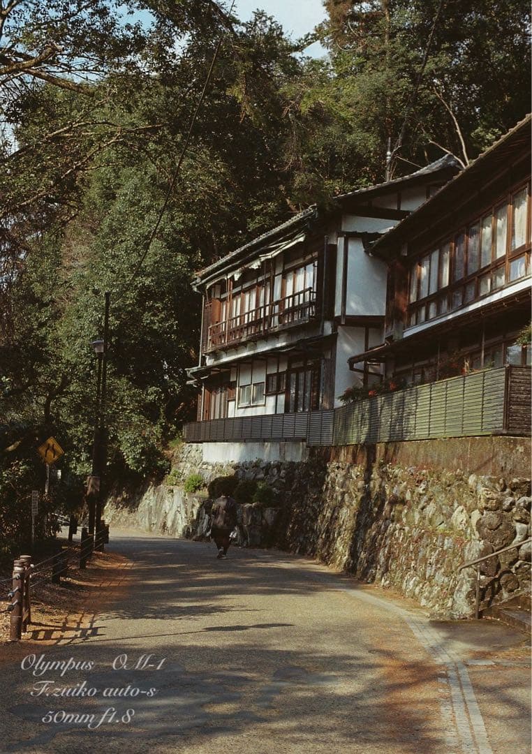 ★★★Andrewさま専用★★★