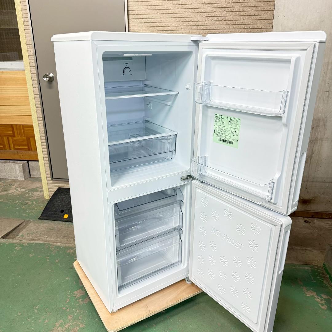 Haier 冷蔵庫 小型 一人暮らし 150L 2024年製 KR0161