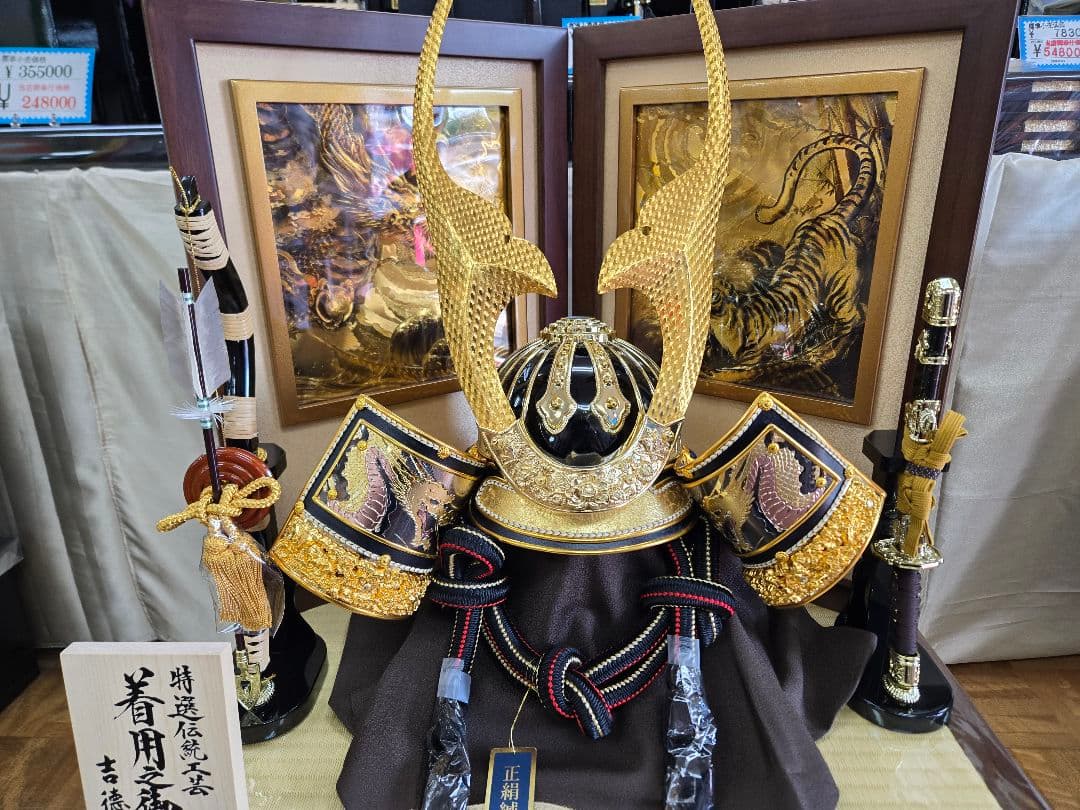 【展示品限り】五月人形　兜　くわ型　収納飾り　子供着用可　※閉店セール　S20