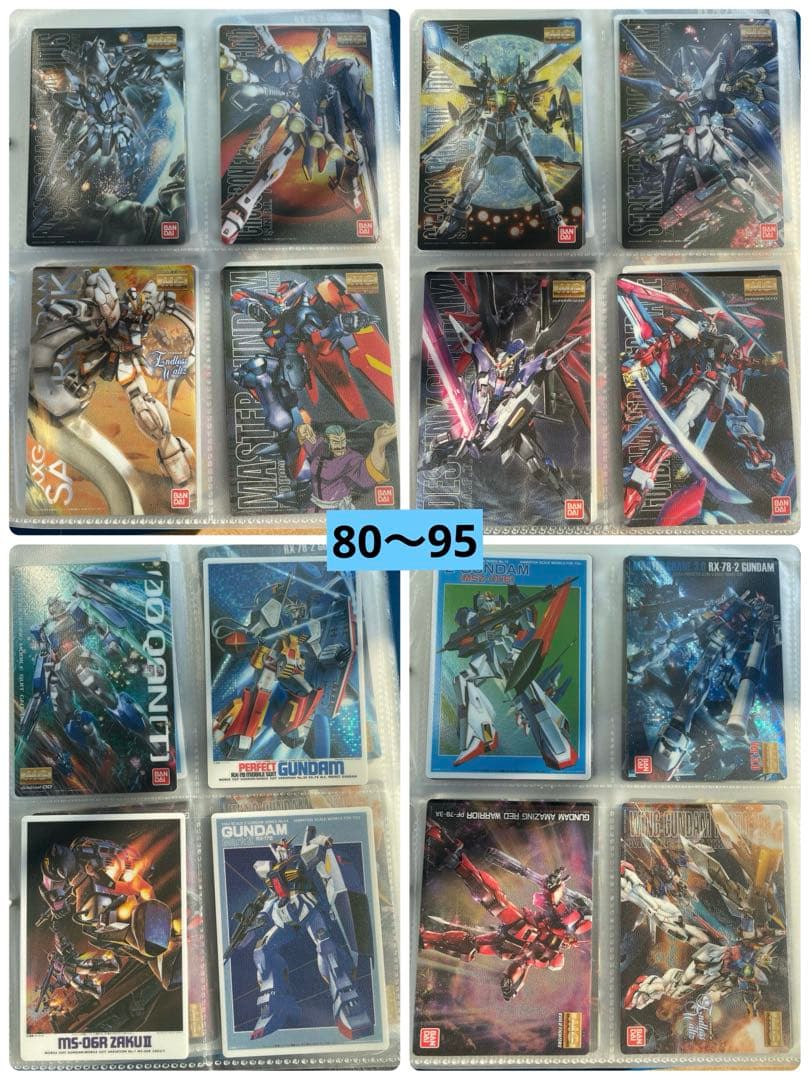 ガンプラパッケージアートコレクションカード　125枚　まとめ売り