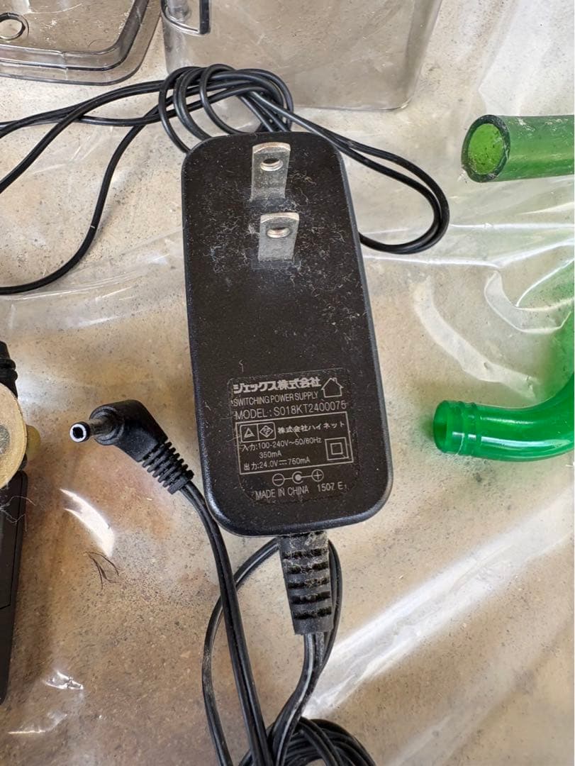 NISSO MODEL 20 水槽用クーラー