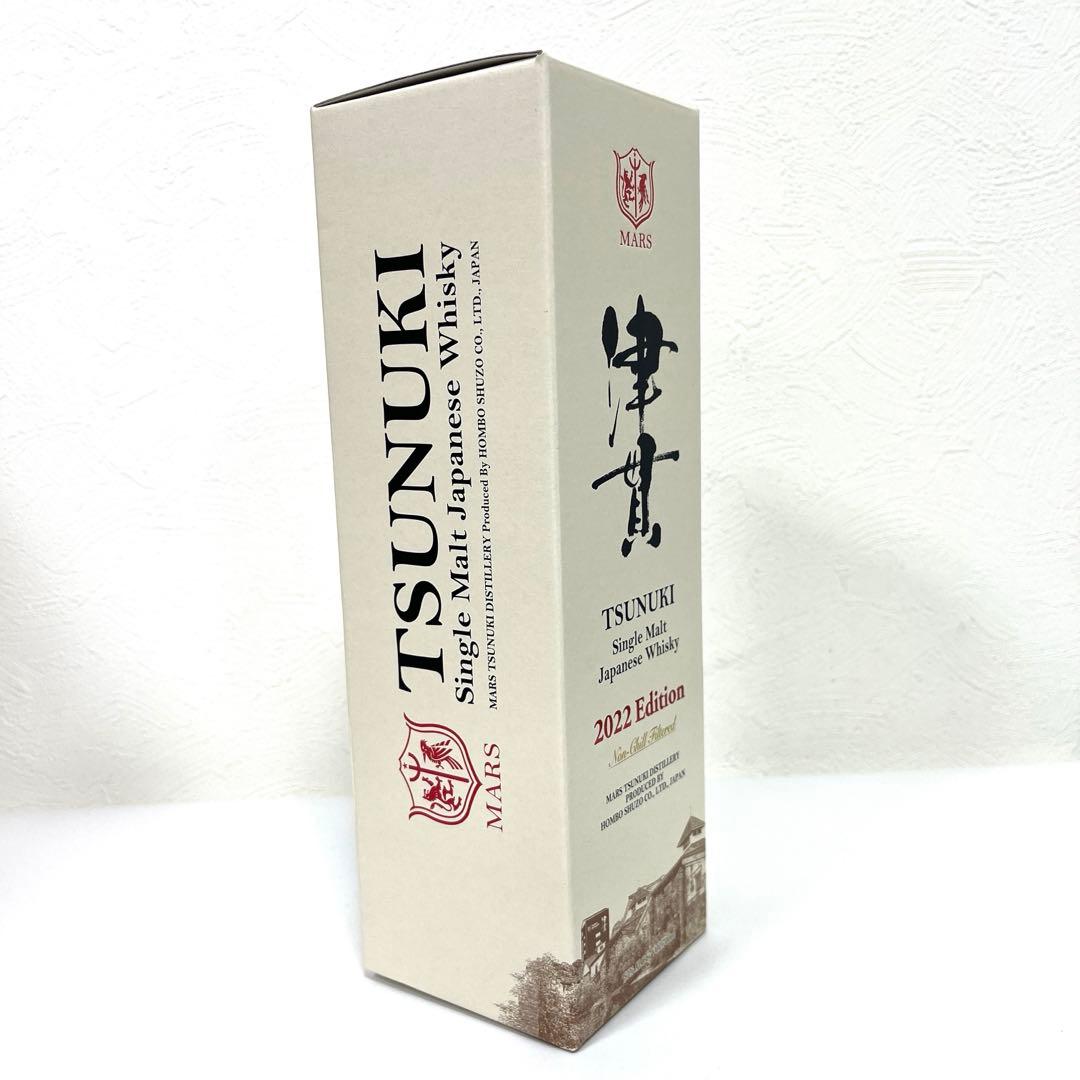 【未開栓】<MARS>TSUNUKI 津貫2022 Edition ウイスキー
