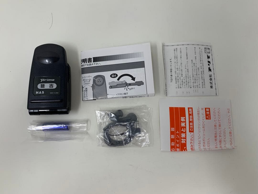 りんご 新品未使用 プリモ 聴吉 HA5 助聴器 集音器