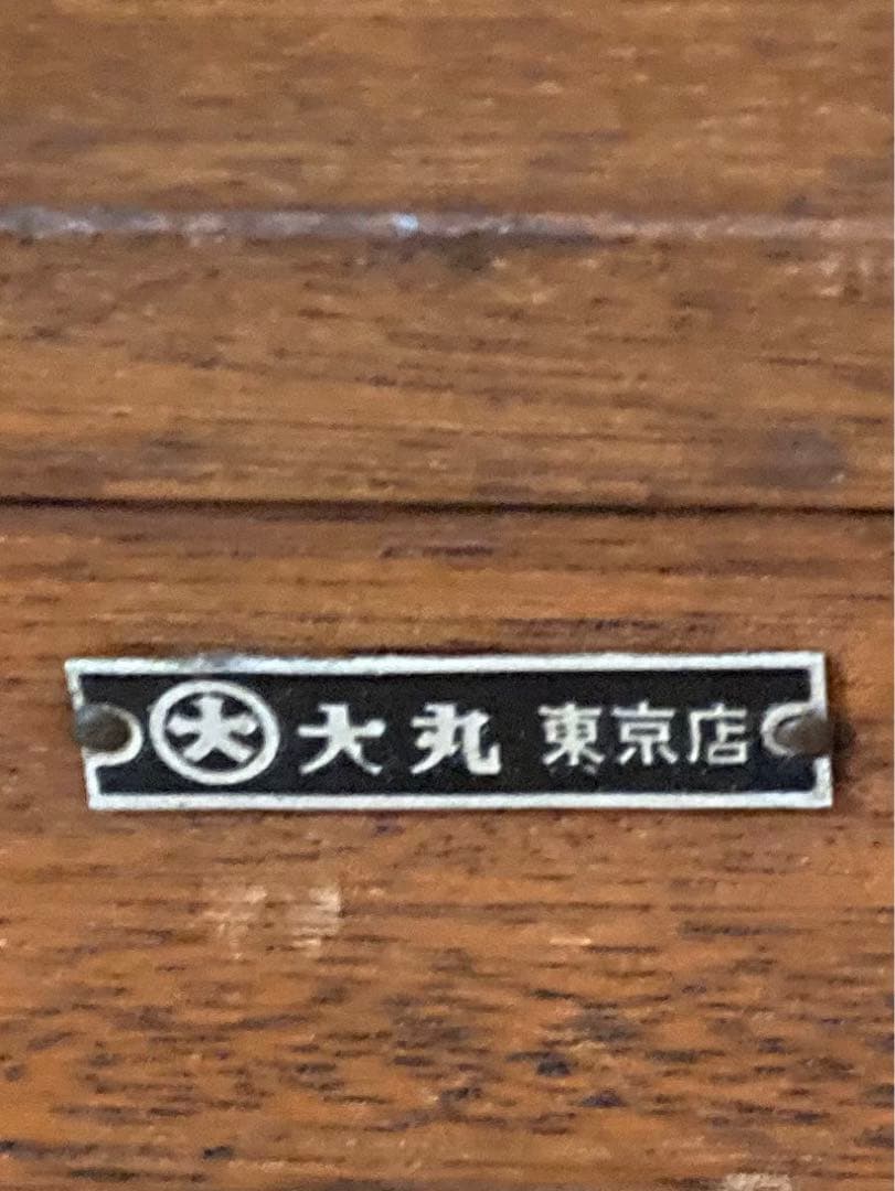 世界文学全集の本棚　大丸