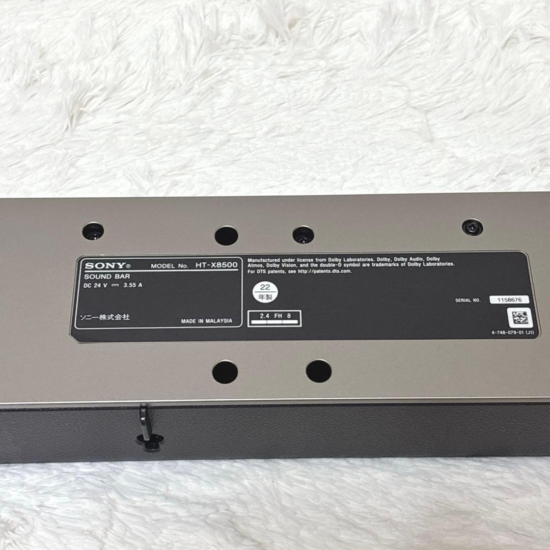 【極美品】SONY HT-X8500 2022年製 サウンドバー