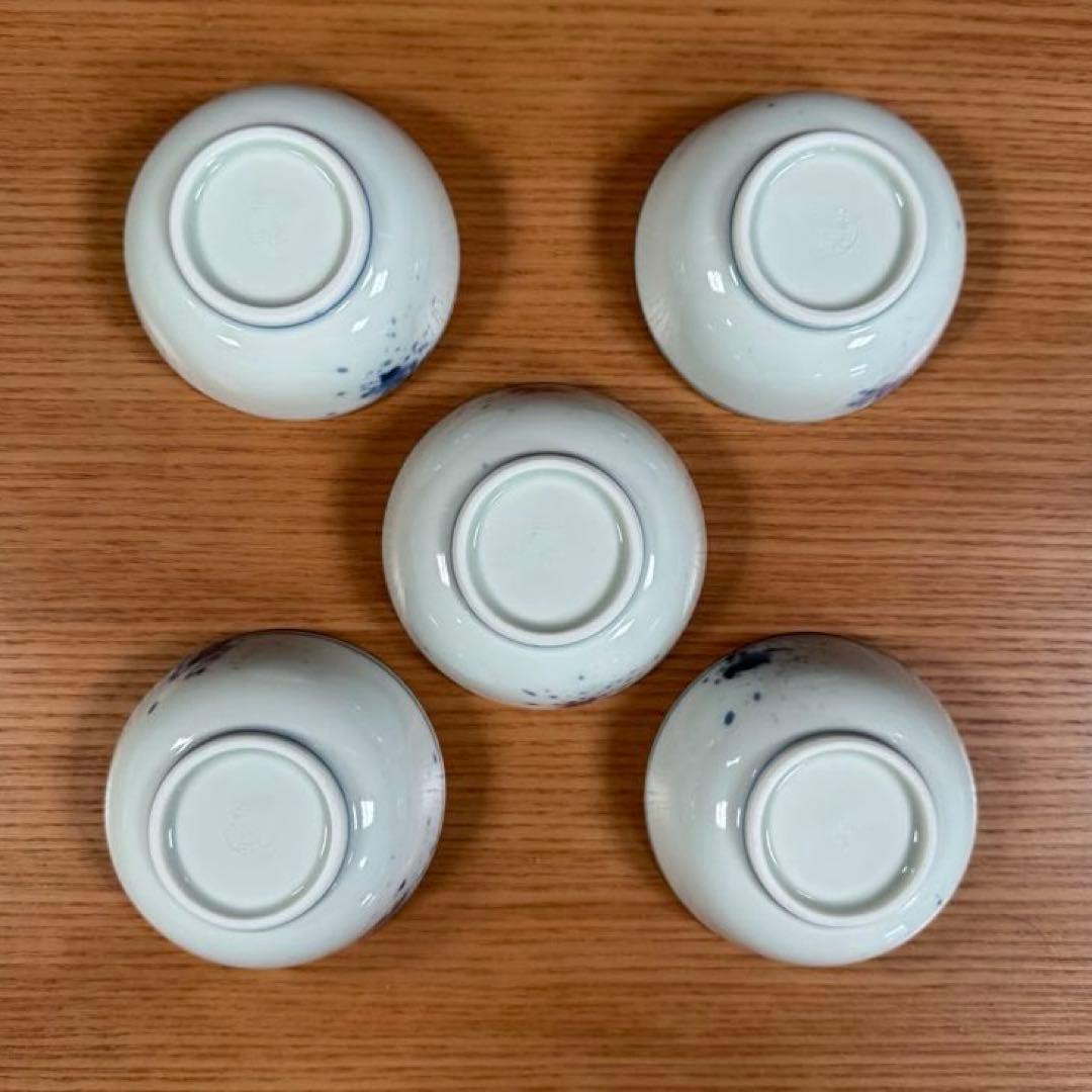 有田焼 福泉窯 染付松竹梅文 丸型小付 5個セット☆