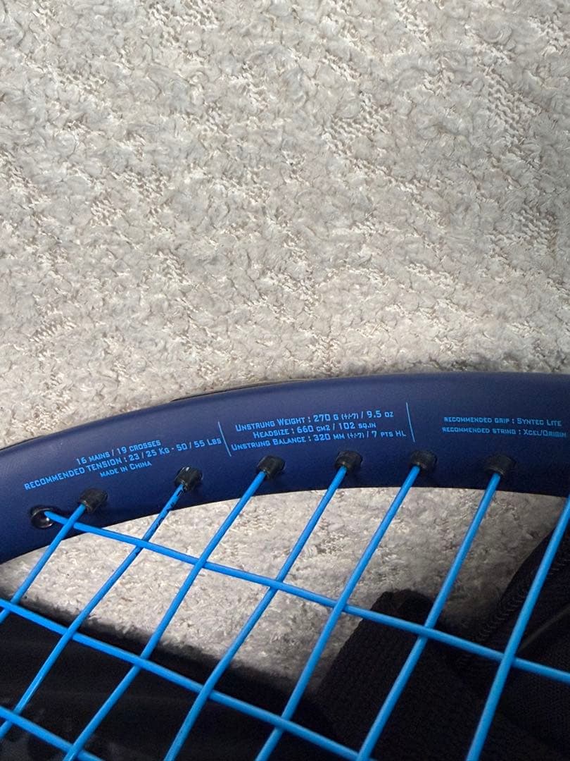 Babolat Drive G テニスラケット