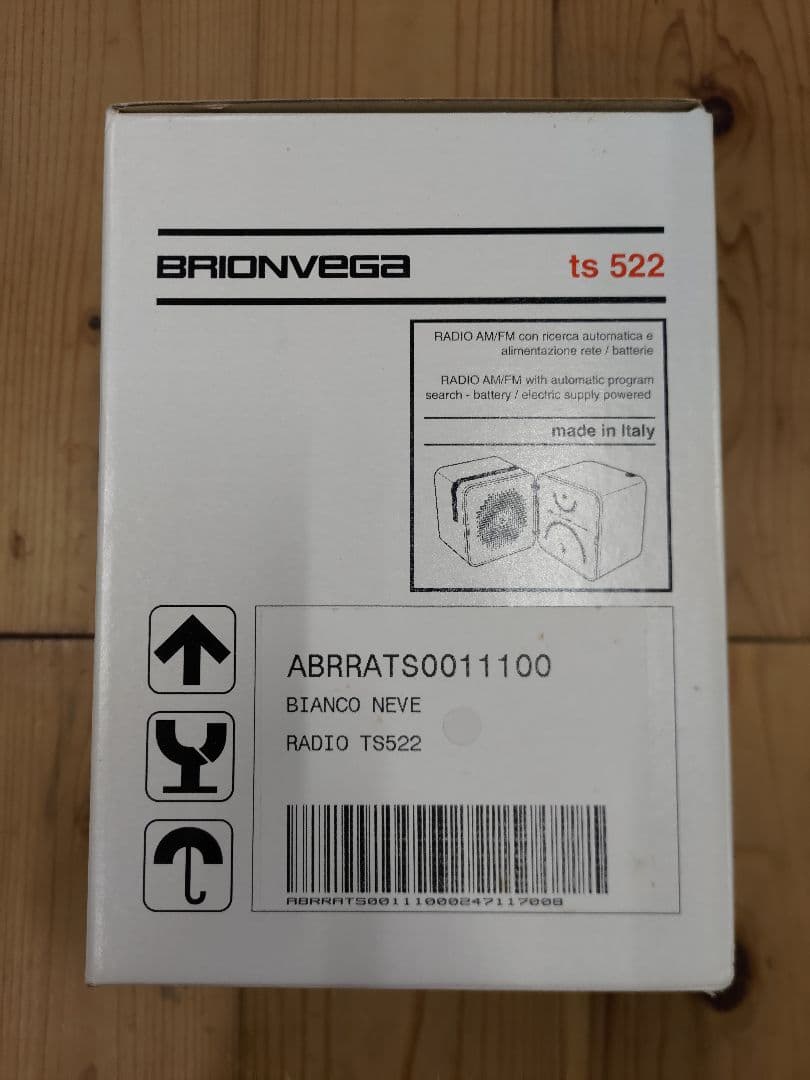 BRIONVEGA ts 522 ラジオ 新品未使用
