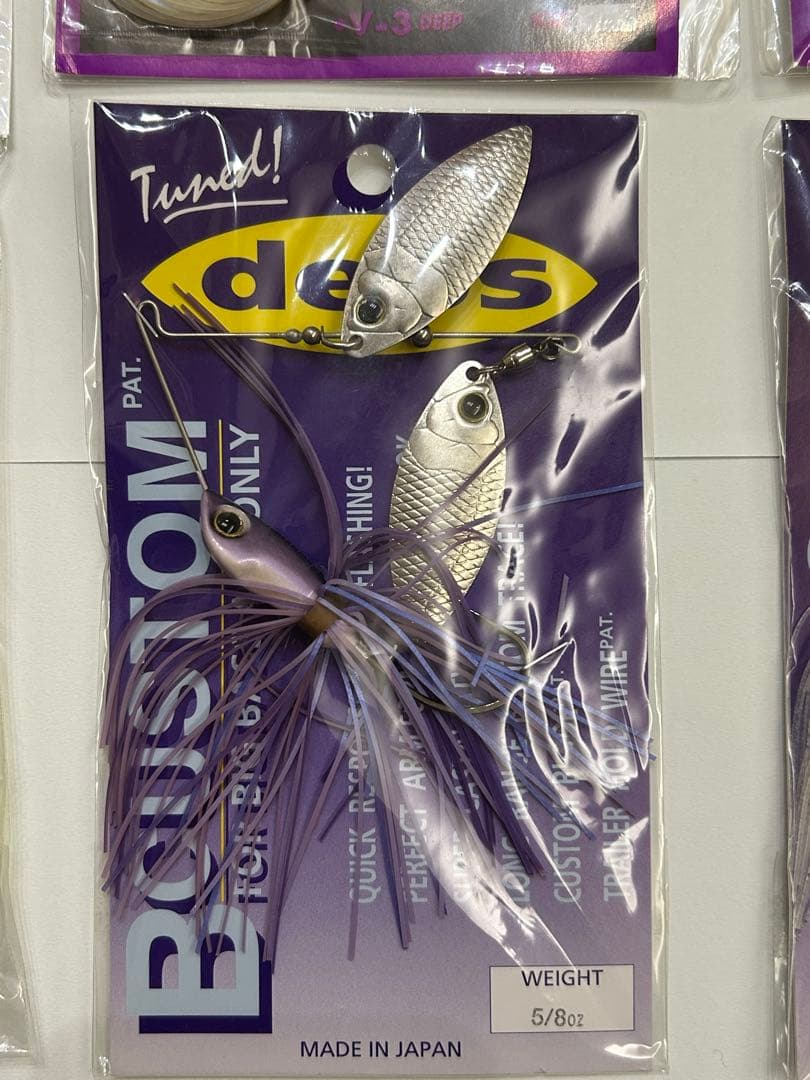 【お得セット15個】　メガバス　エバーグリーン　ルアー　Megabass 釣具