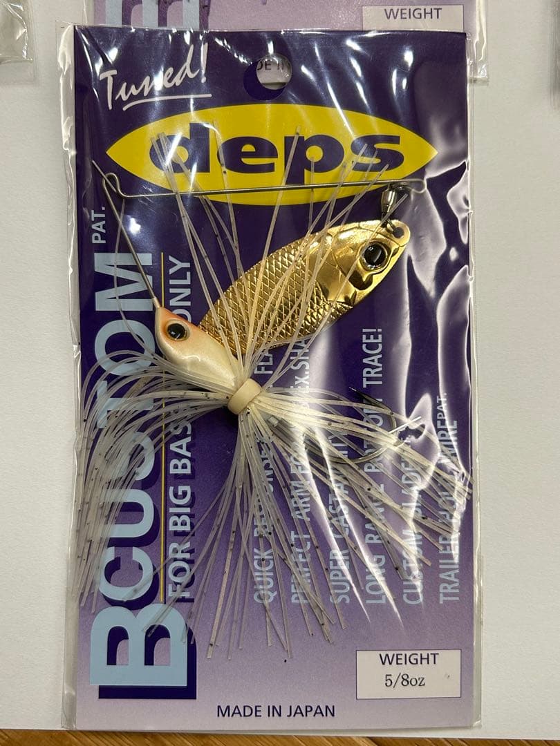 【お得セット15個】　メガバス　エバーグリーン　ルアー　Megabass 釣具