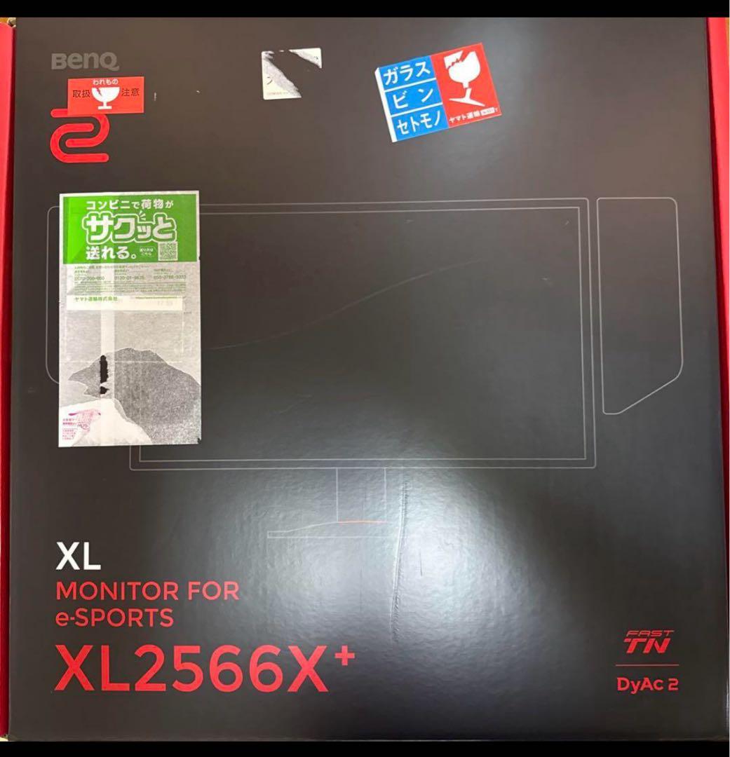 BenQ ZOWIE XL2566X+ ゲーミングモニター 400hz