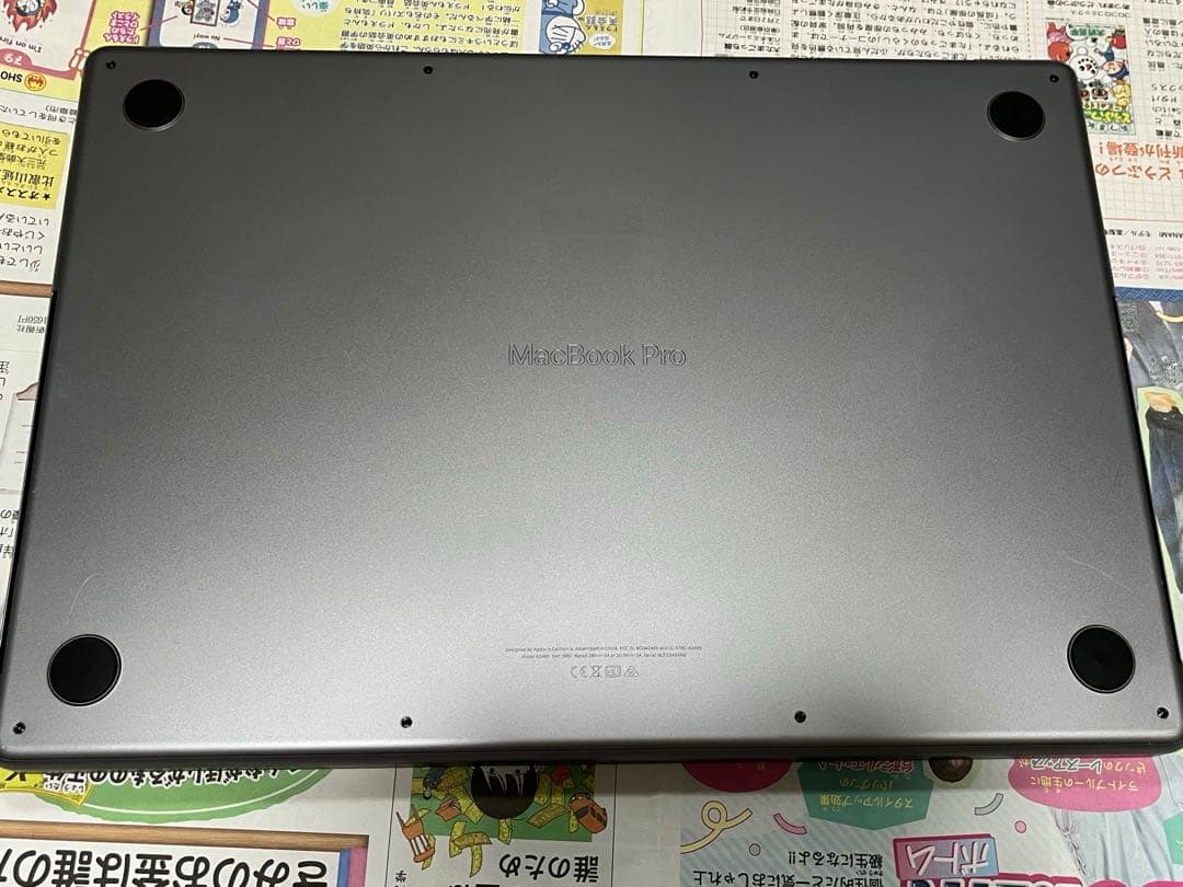 MacBook Pro M1 Max 16インチ 2021 1TB/64GB