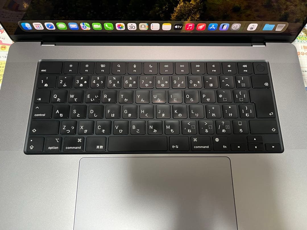 MacBook Pro M1 Max 16インチ 2021 1TB/64GB